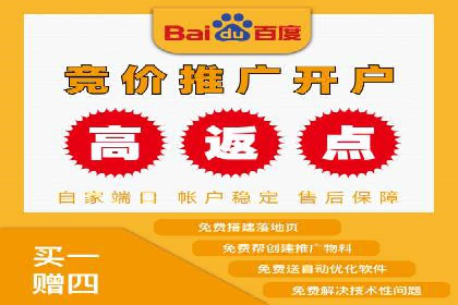 百度推广运营的秘密：如何转化潜在客户