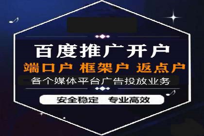 某品牌抖音信息流广告投放效果显著，秘诀何在？